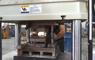 150噸錨杆托盤(pan)四柱液壓機(ji)視頻