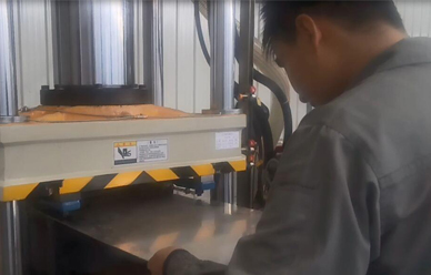 200T沃達防爆盾(dùn)牌