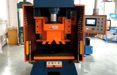 導軌式液壓(ya)沖床視頻