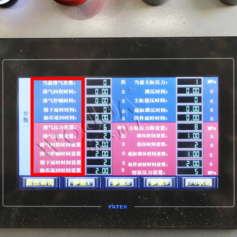 陶瓷粉末成型液壓機廠家 陶瓷粉末成型液壓機廠家