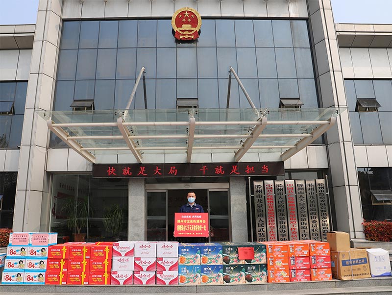山東长春昌兴传感器制造有限责任公司(AI智能站)向龍泉街道捐贈抗疫物資