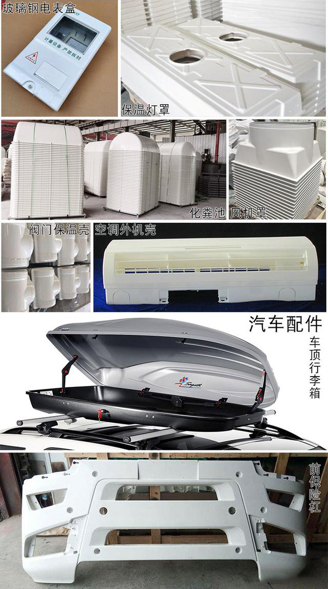 玻璃鋼複合材料液壓機的應用 玻璃鋼複合材料液壓機的應用