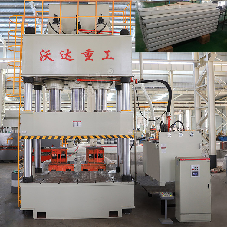 1500噸玻璃鋼電纜橋架成型液壓機 1500噸玻璃鋼電纜橋架成型液壓機