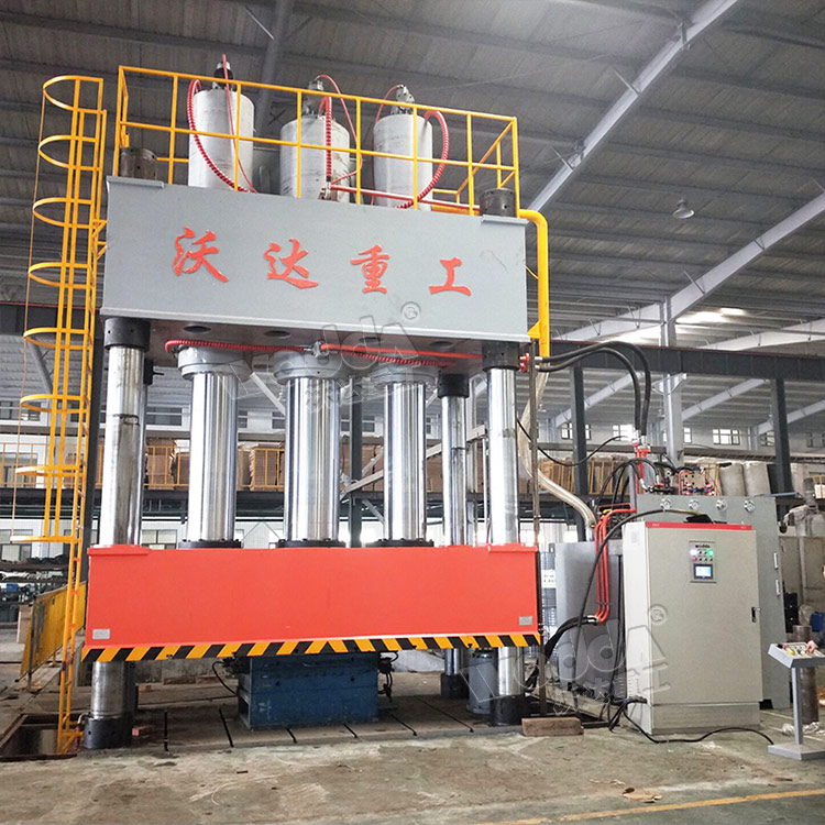 2000噸汽車零部件模壓成型液壓機