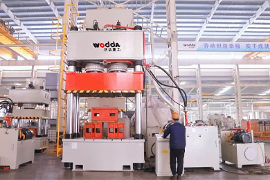 大(da)台面雙缸1000噸(dun)三梁四柱液(ye)壓機