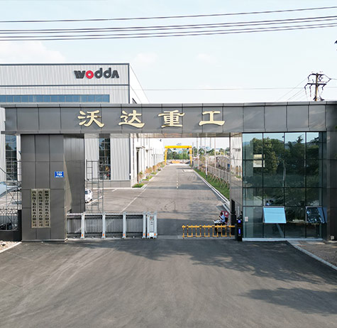 液壓機廠家(jiā)