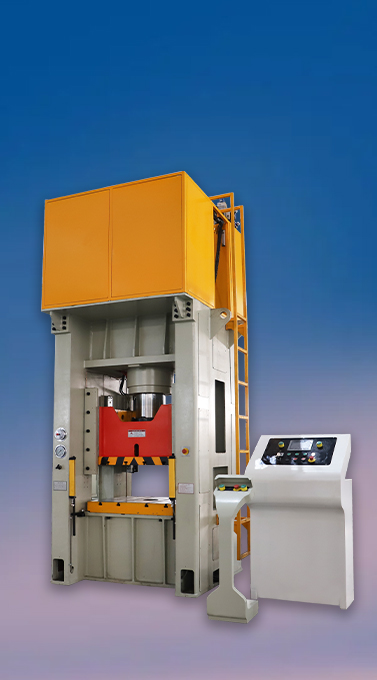 框架(jia)式液壓機